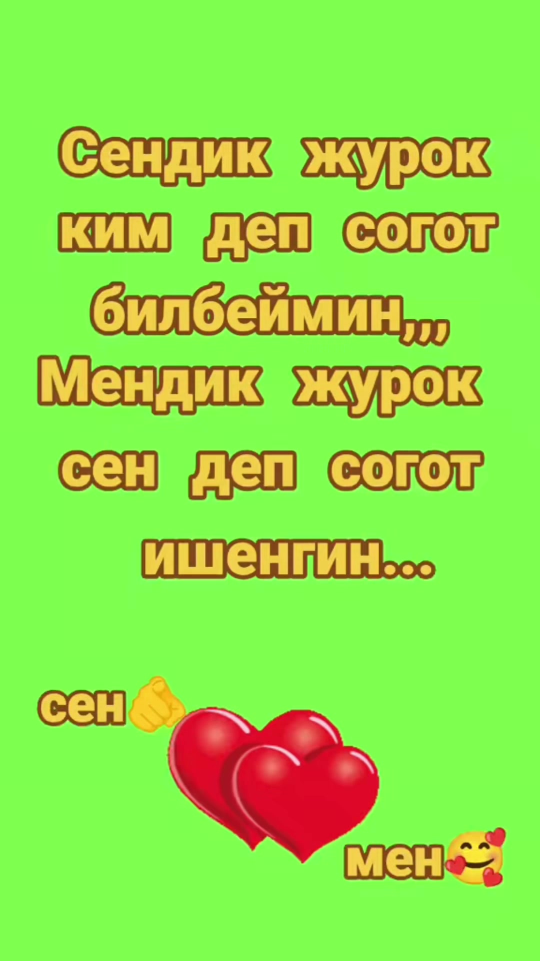@💫💫ГУЛНАЗ 76💫💫