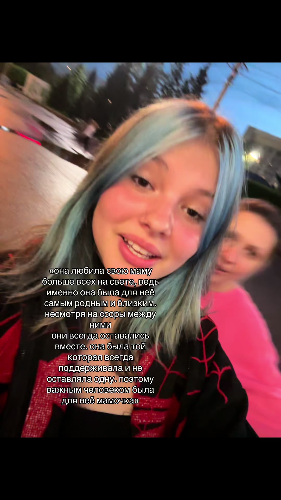 @lisenna