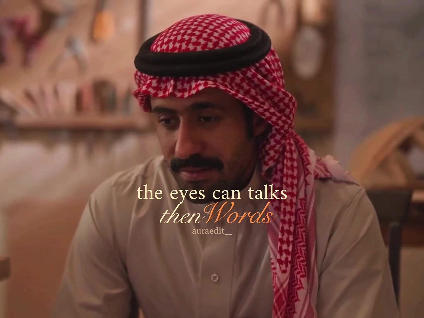 @وَتَـر