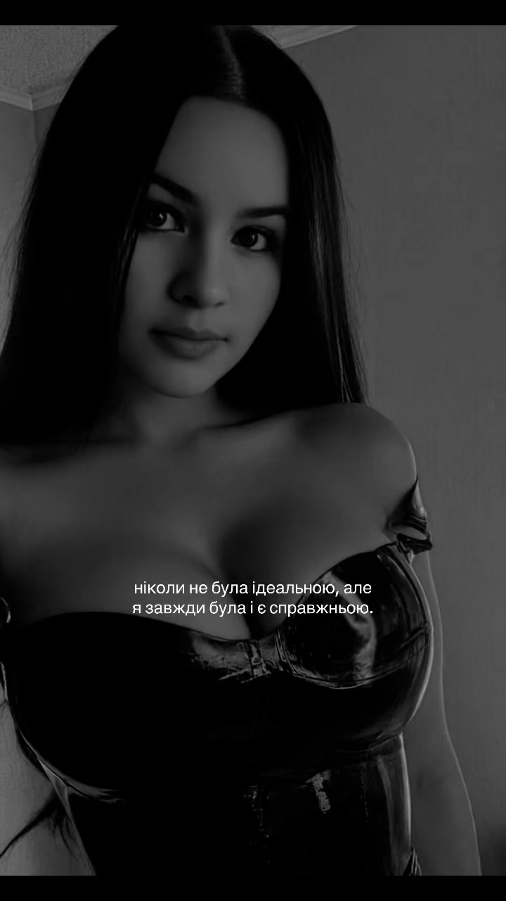 @Angelic_Dream♥️