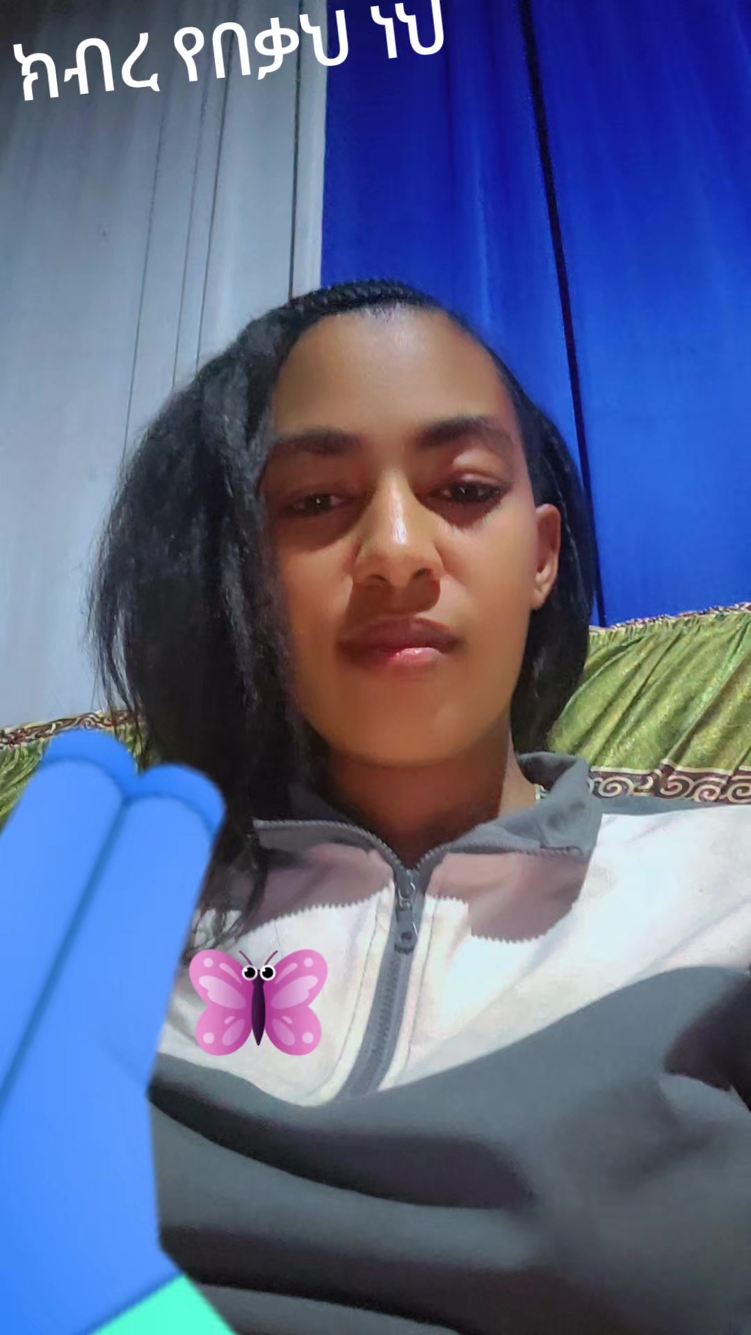 @Gani ❤❤
