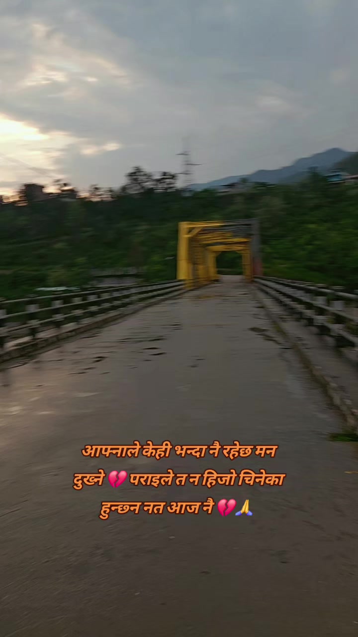 @AASHISH🤗🤗