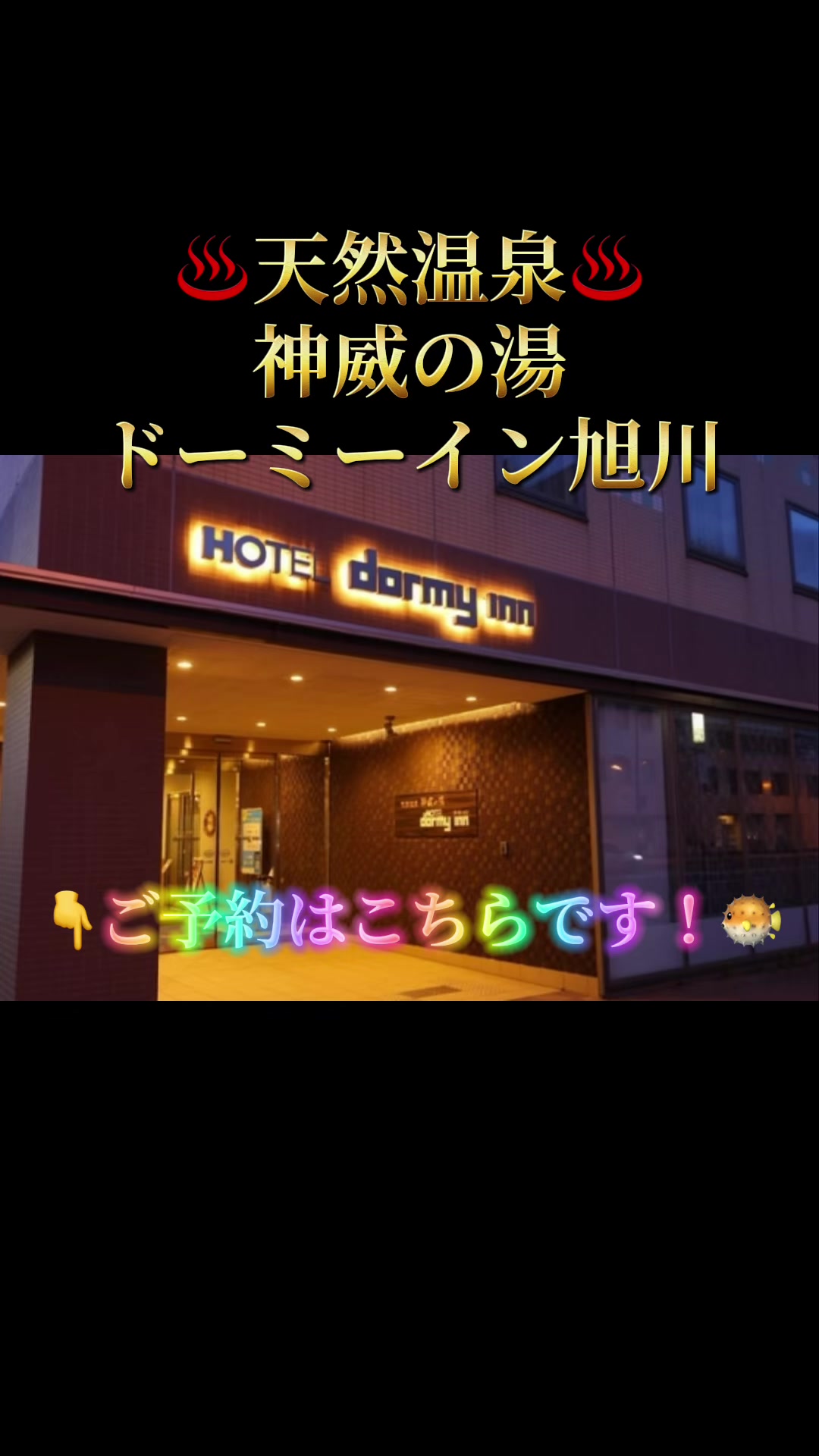 @クラフティ・モーメンツ