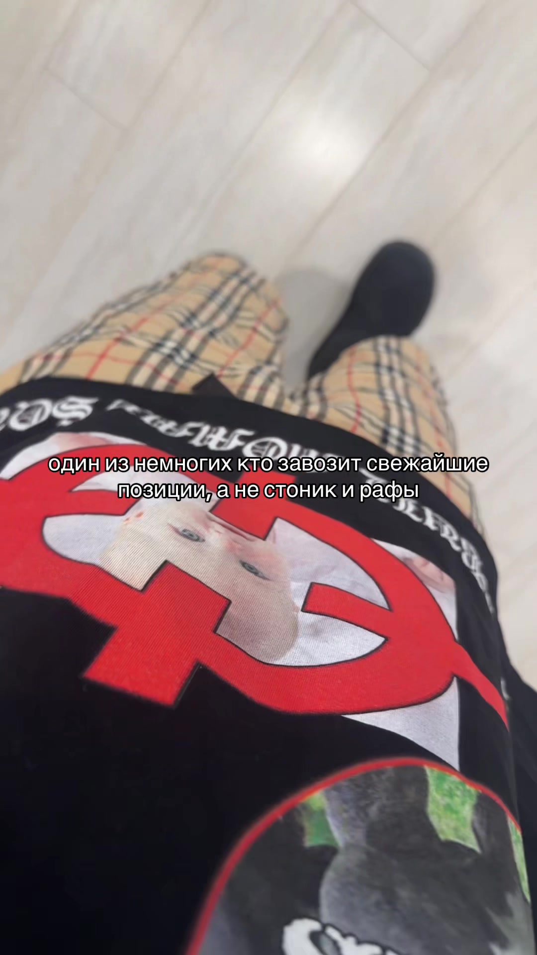 @Ресейлов