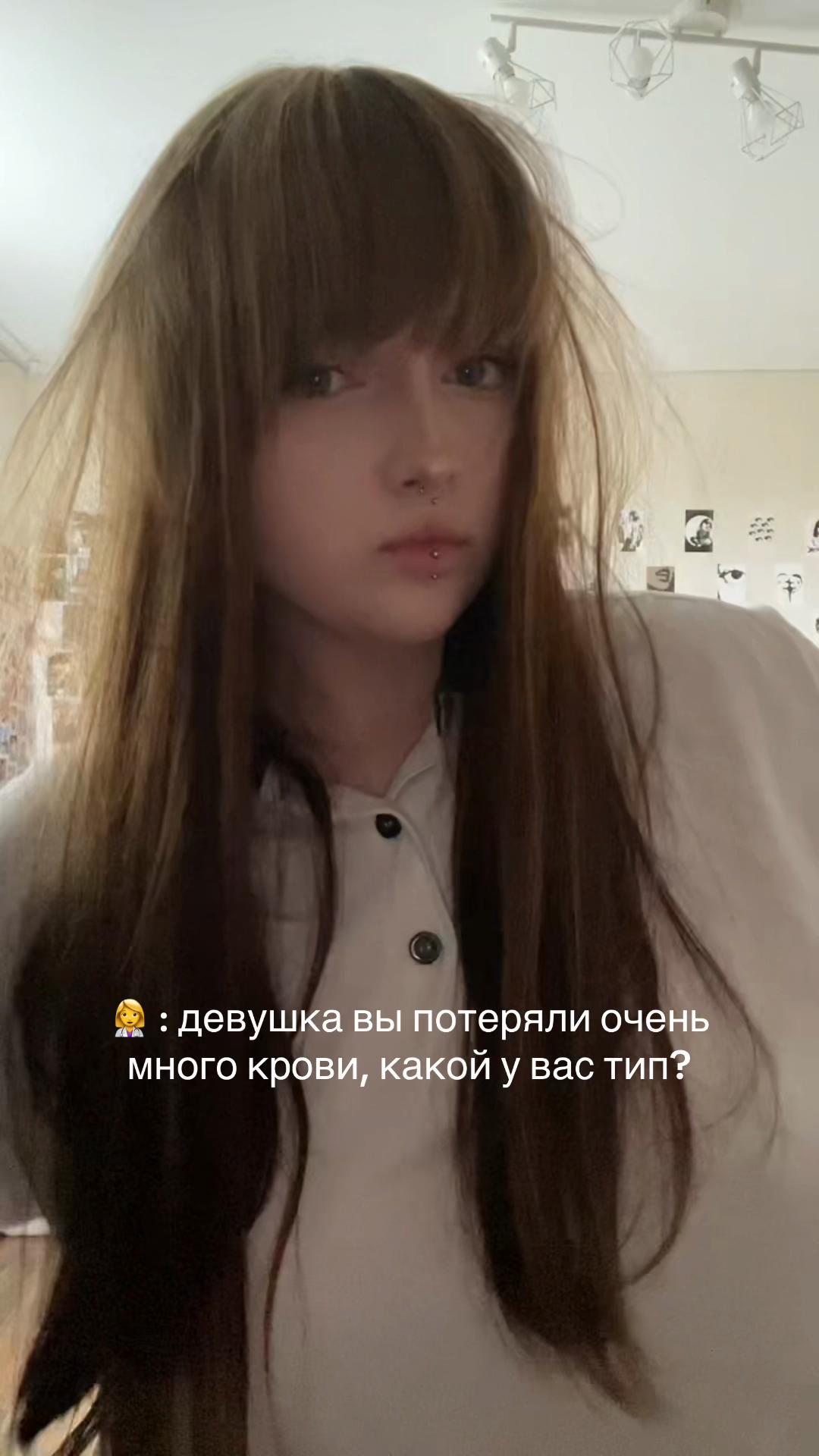 @алиса