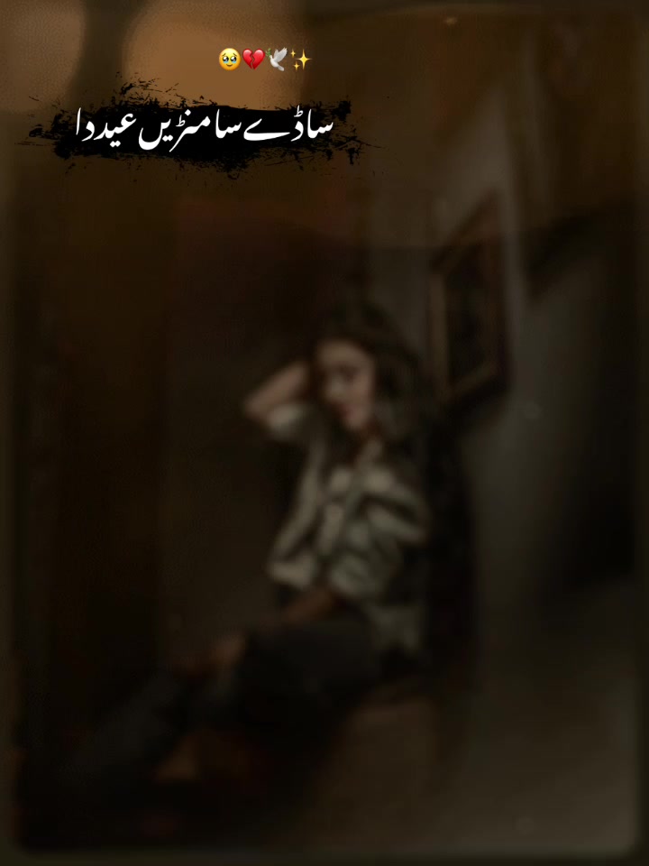 @cute girl 💫