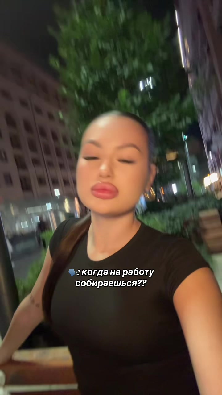 @𝑺𝑻𝑬𝑭𝑨🤍