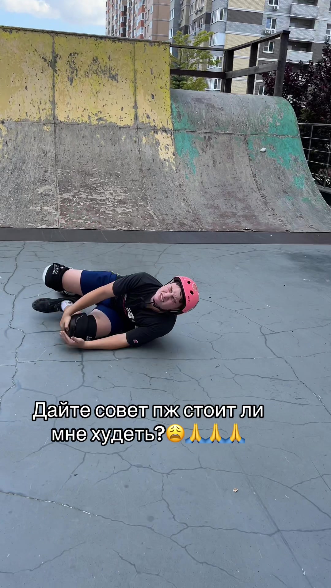 @neya