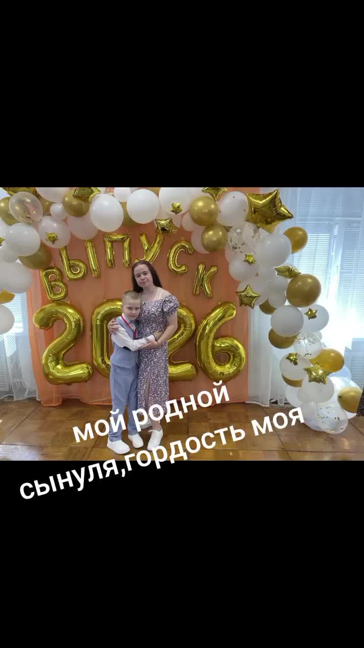 @@2021наталья н
