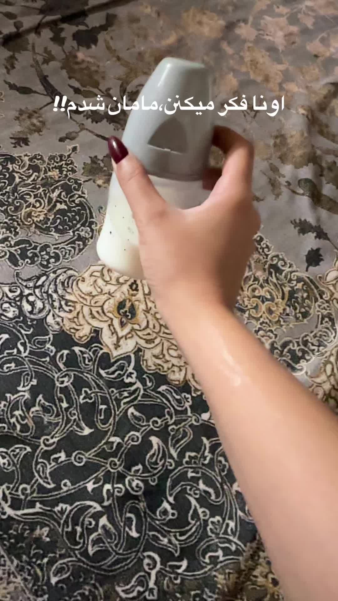 @Spiky rose⛓️ اِسپایکی رز