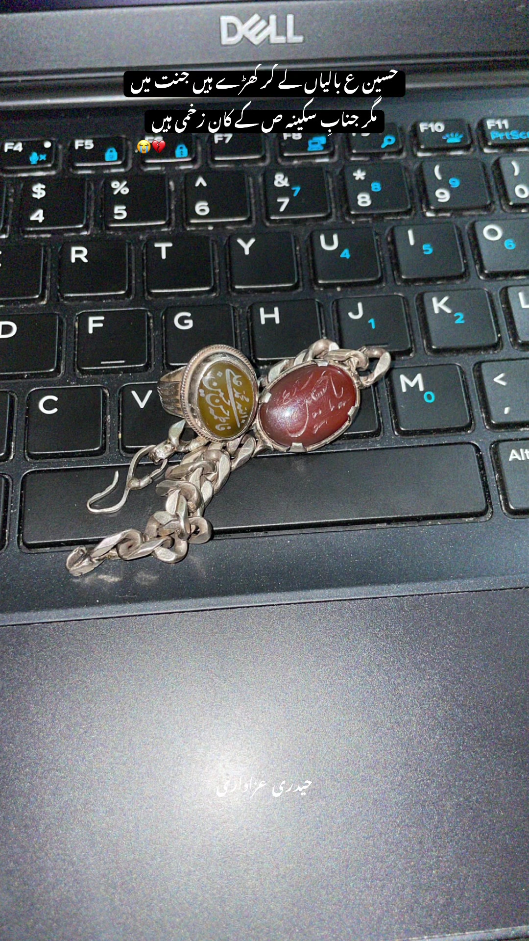 @کنزہ حیدری🖤