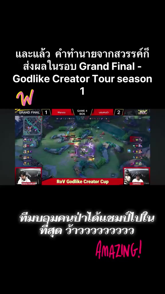 @yuiUBKK