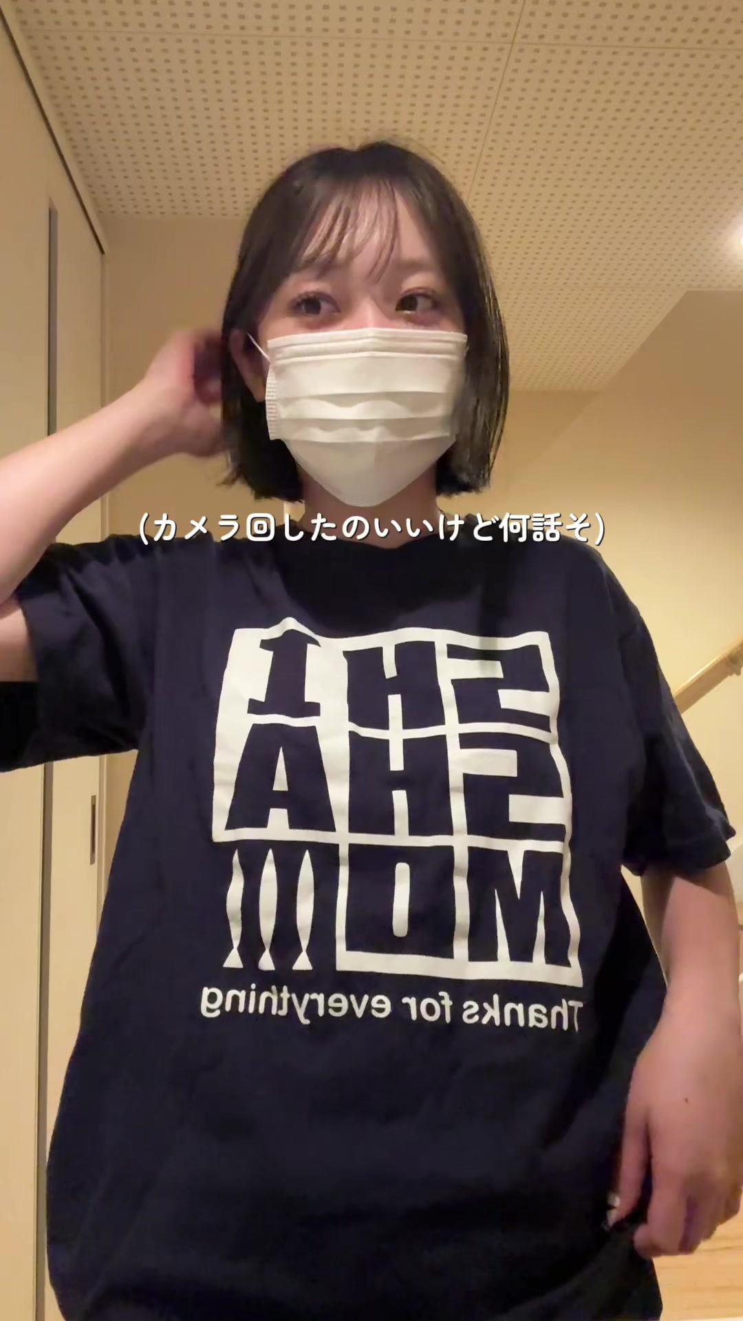 @単独行動 ︴日常vlog🎀