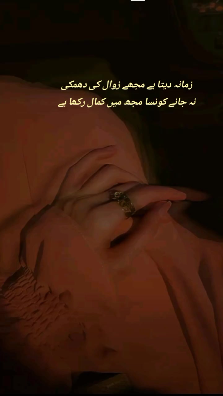 @Anum 🚩