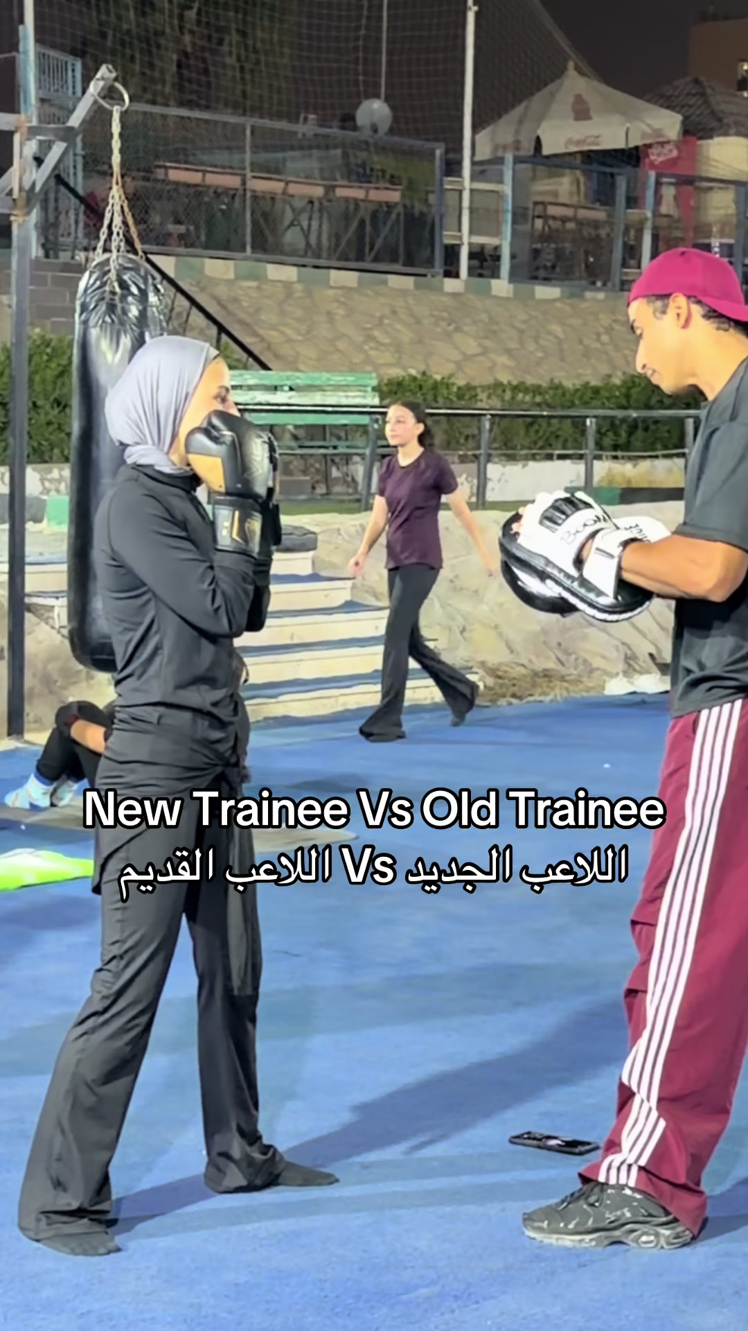 @Coach Amr Tarek