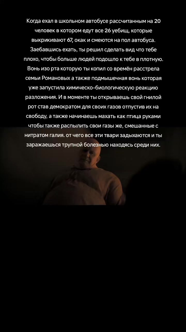 @GHOHART