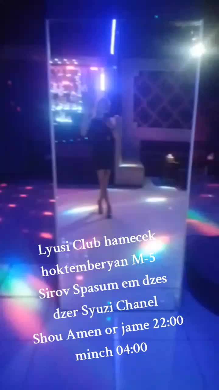 @SYUZI💘CHANEL💘 ARMENIA🇦🇲