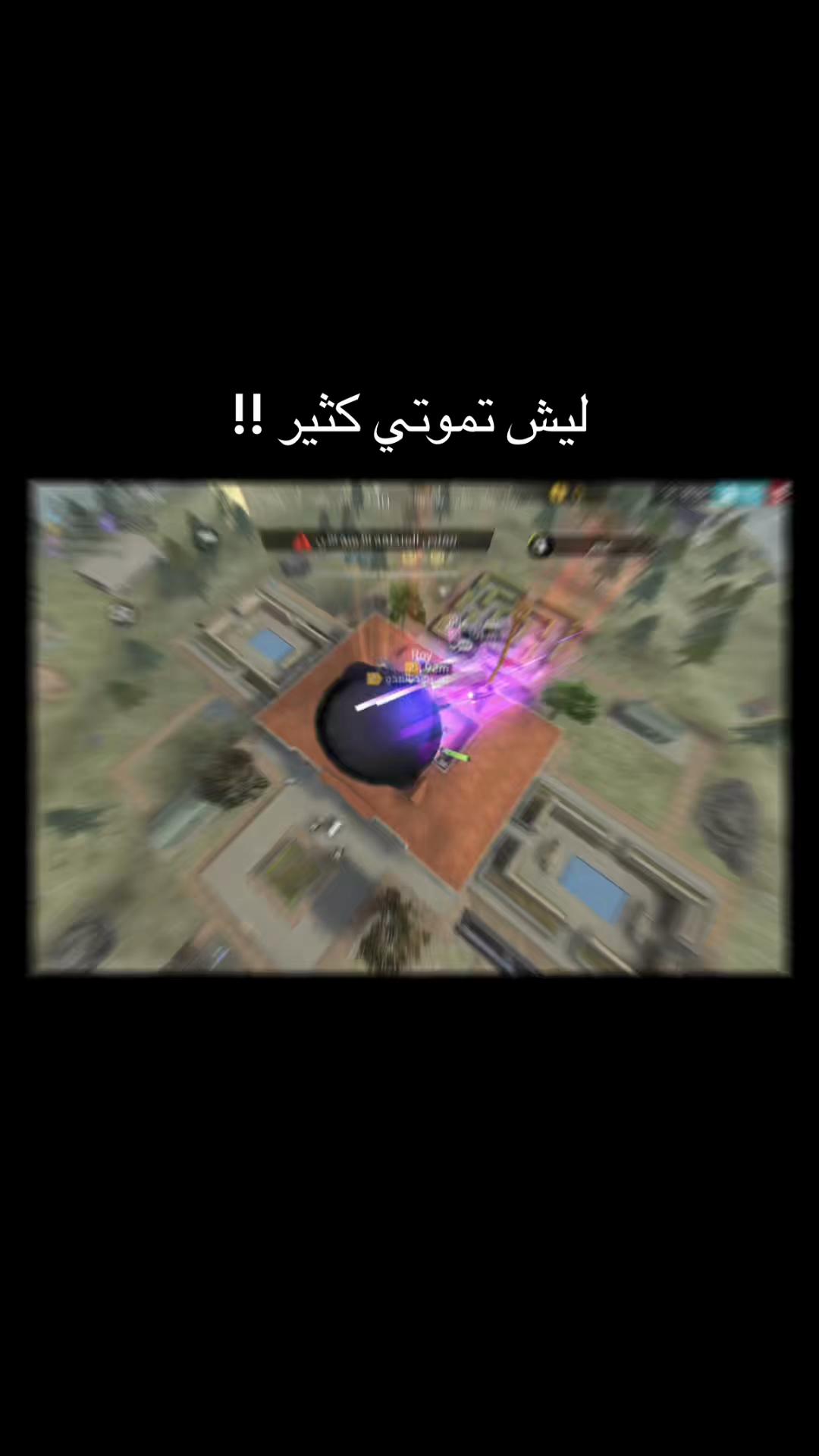 @كـاسة شاي