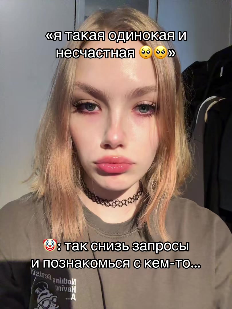 @тгк: llallotrips
