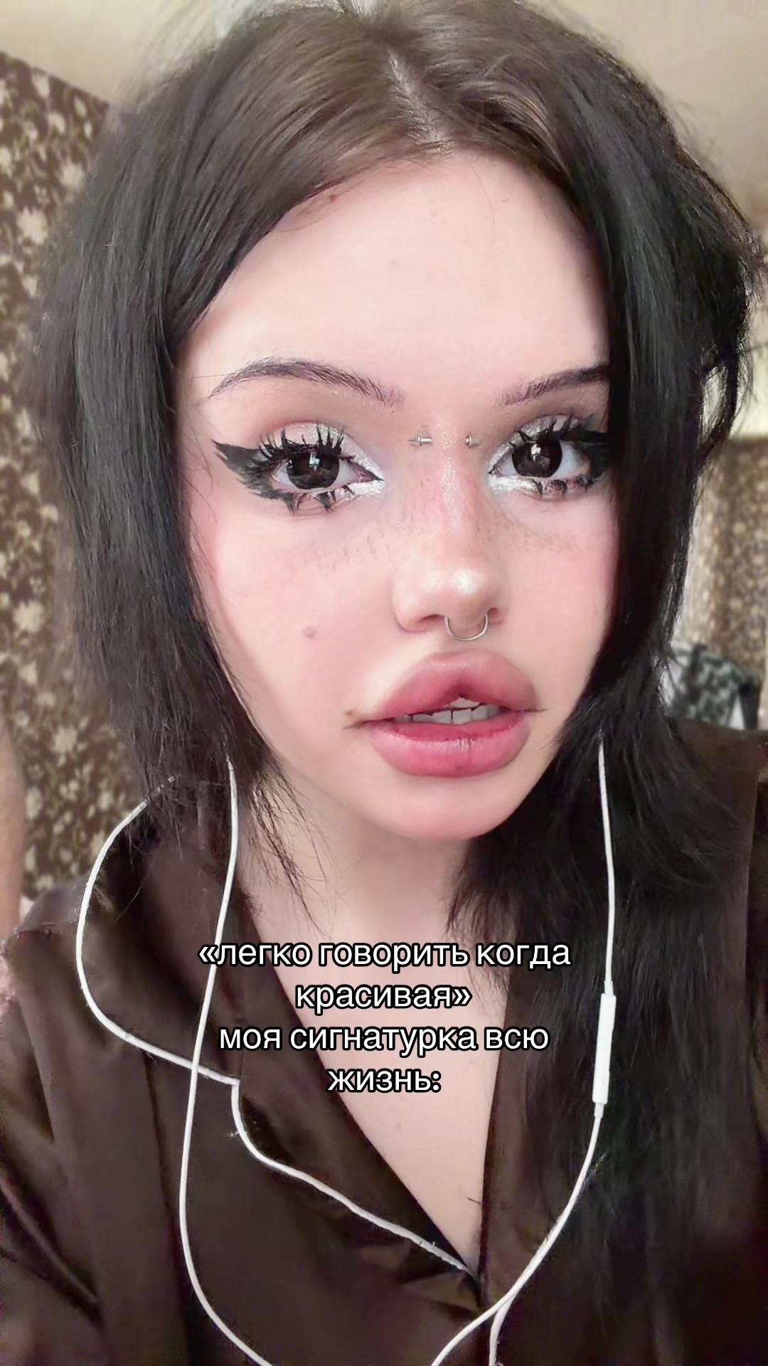 @тгк : анастасия гнидa