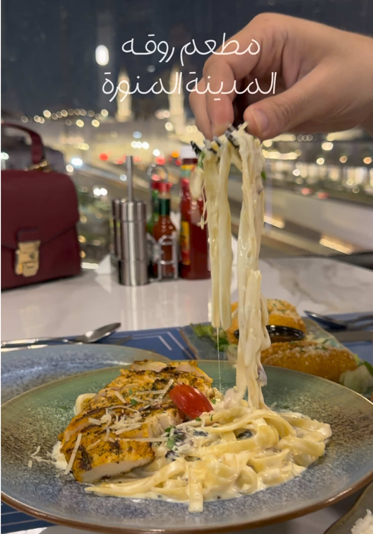 @نـوسـا المديـنــة 🪿