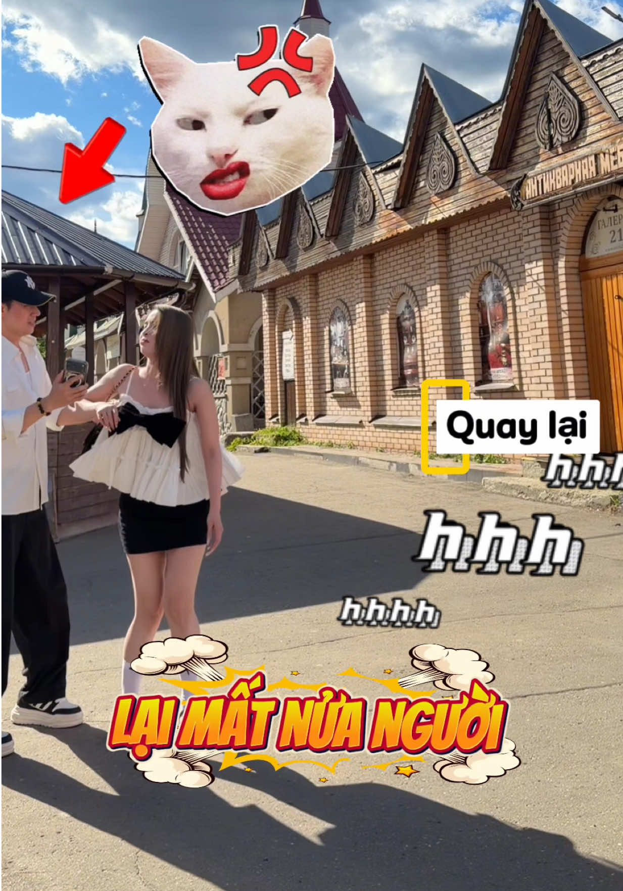 @Quỳnh Nga ⭐️