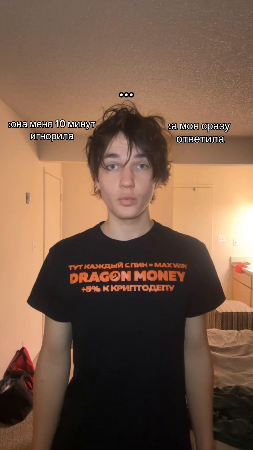 @Ланселот