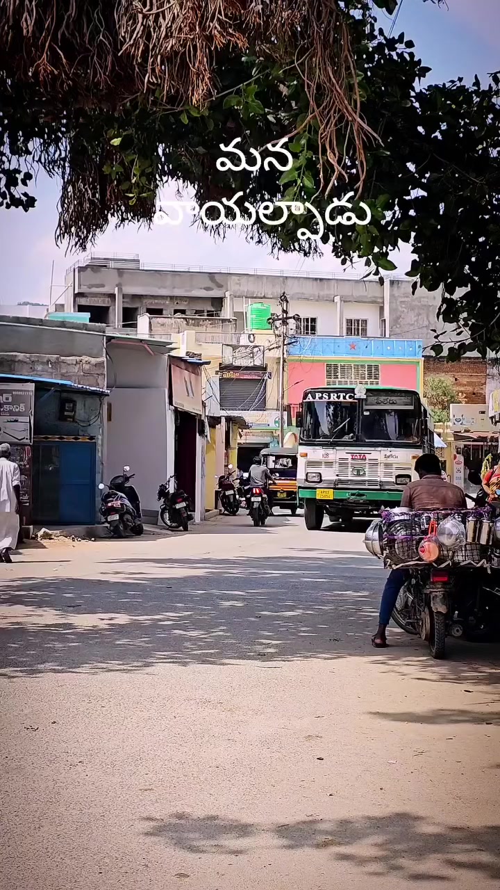 @అభిరామ్ కువైట్