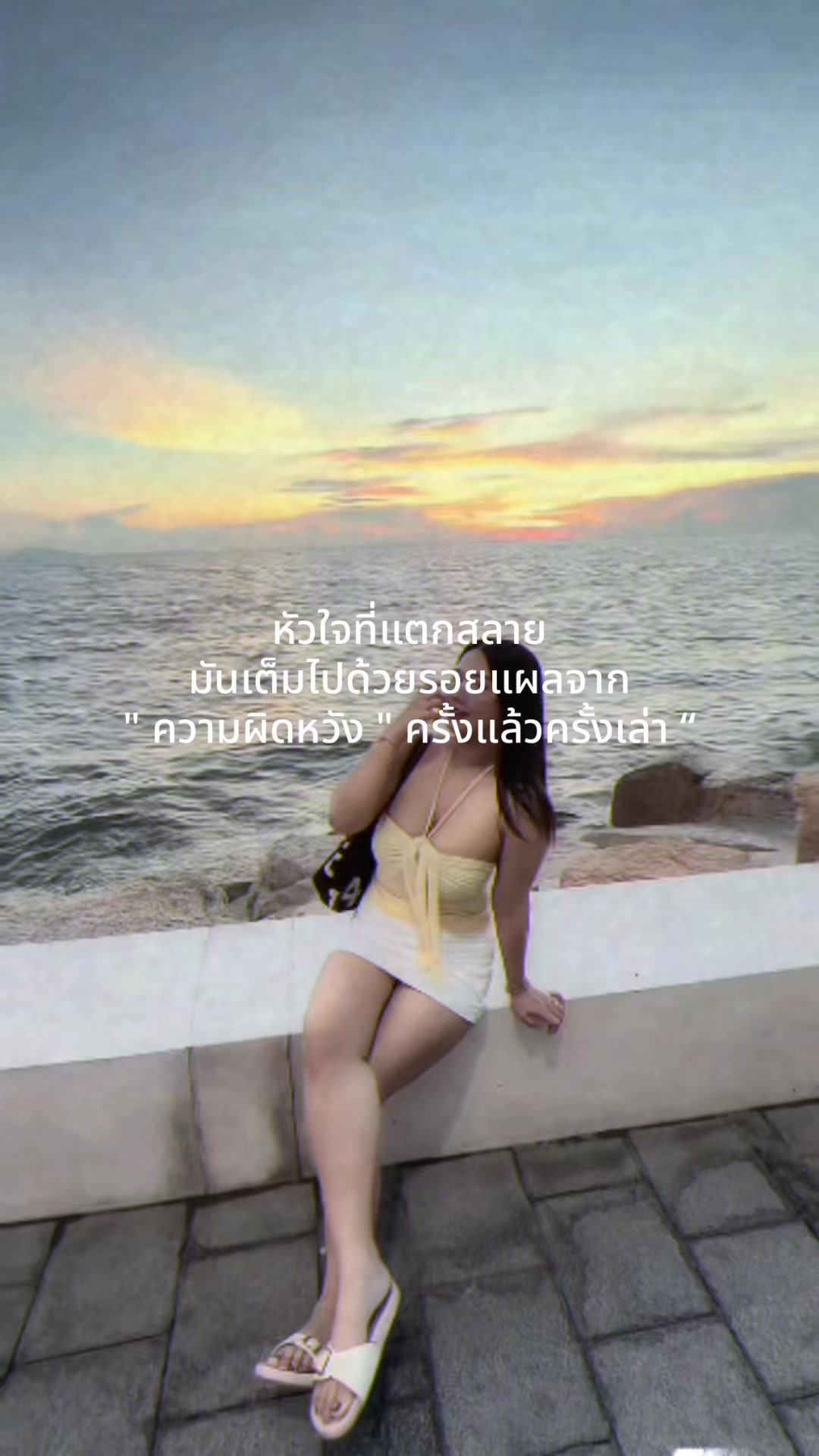 @หนึบหนับเองค่ะ🍭