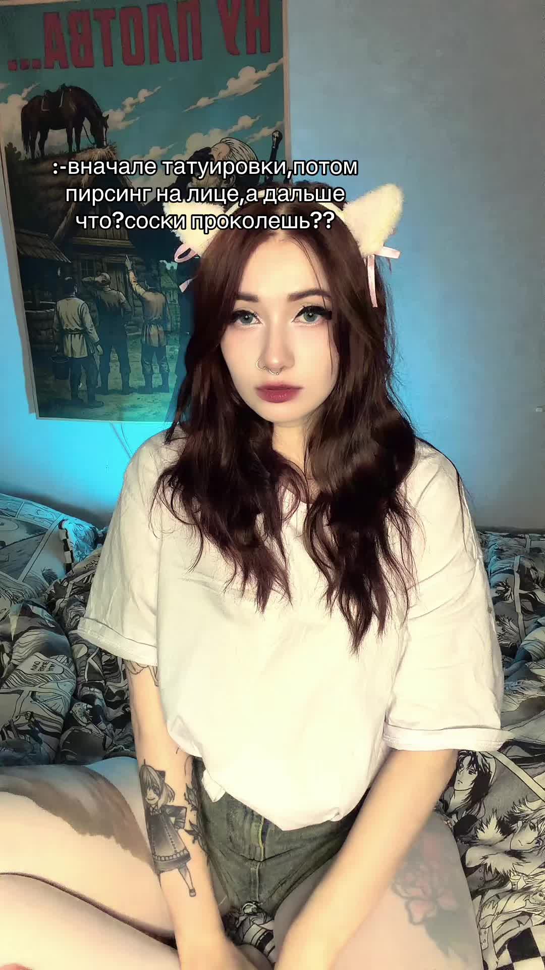 @Твоя мама🐮