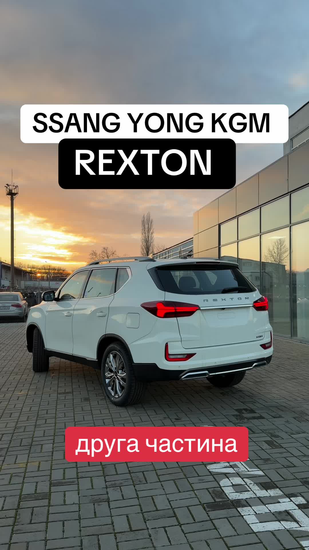 @АВТО НА ДОТИК