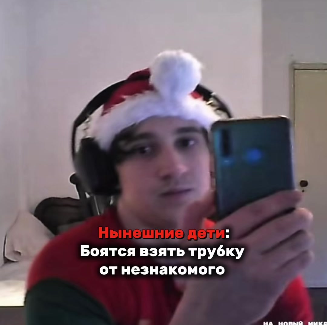 @chelovek_pauk47