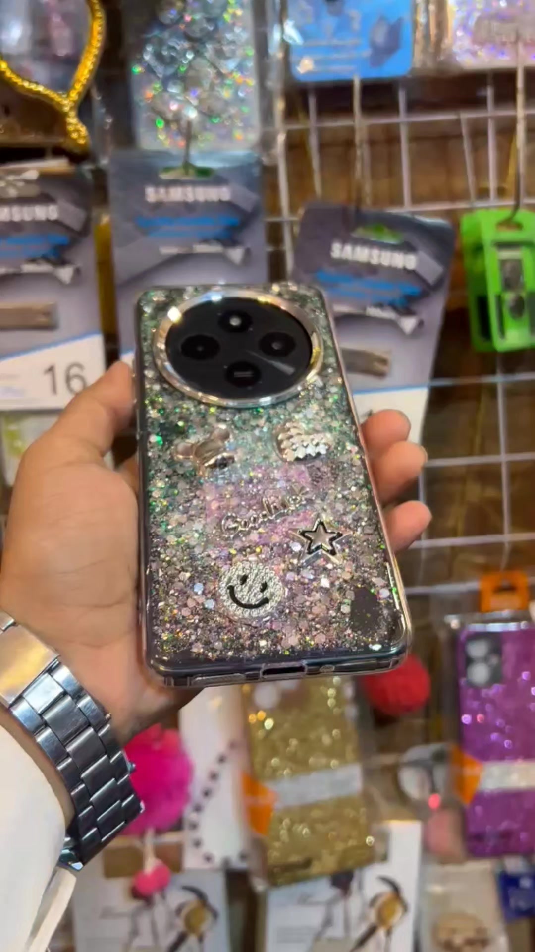 @baliاحبك