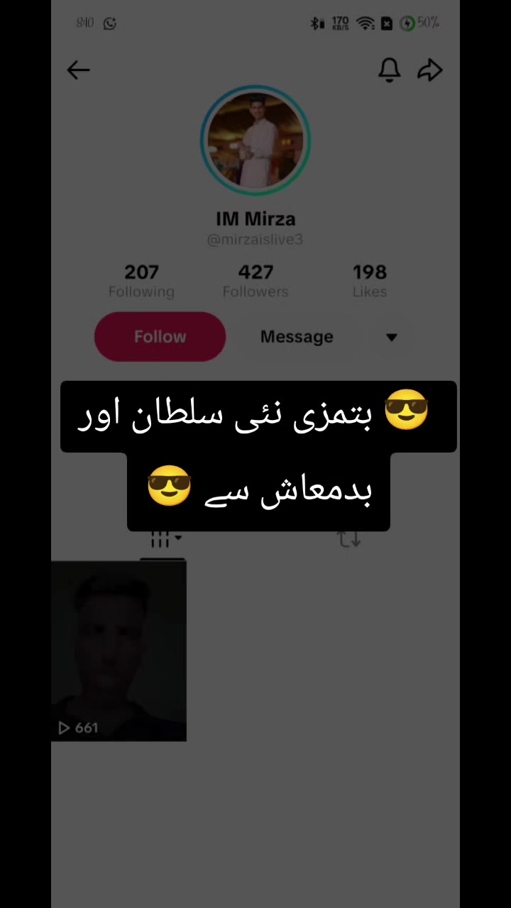 @🚨قائد گروپ رپورٹر 🚨