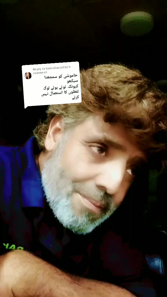 @sunny jaan