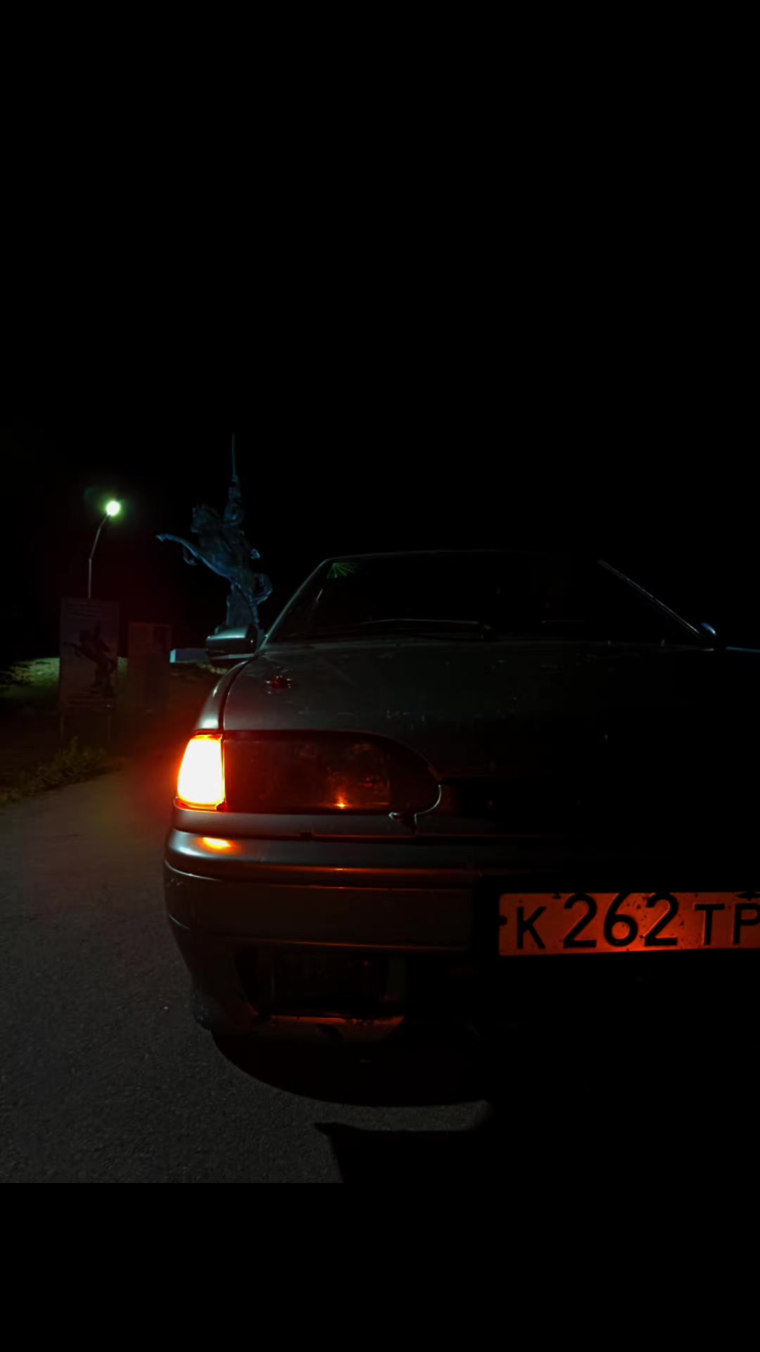 @😈К262ТР&sup3;⁴😈