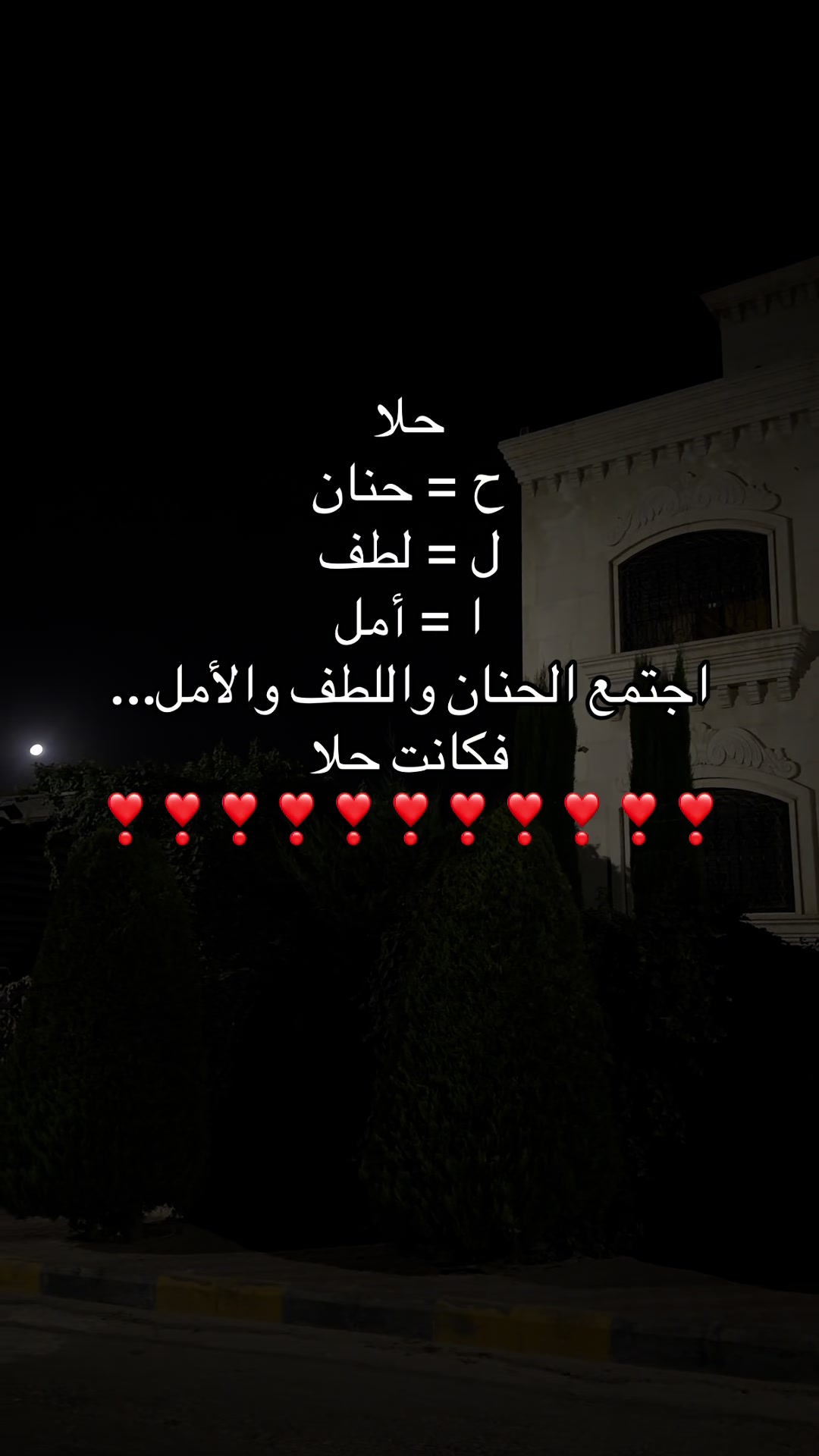 @Z🦇IzO