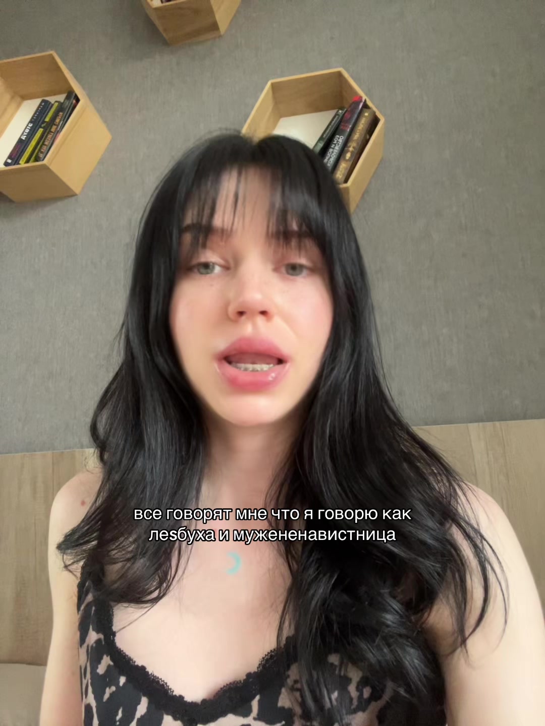 @василиса