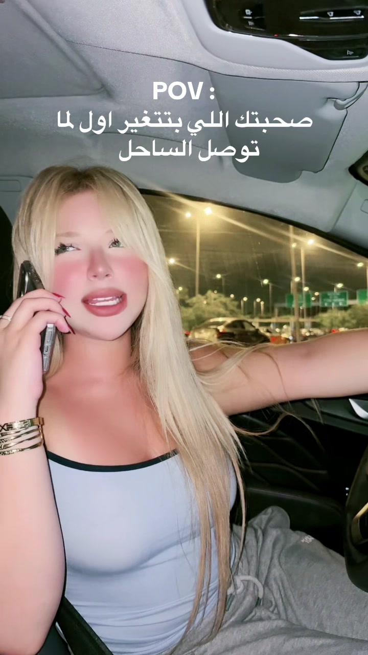 @Dayana Elmorshedy 👑