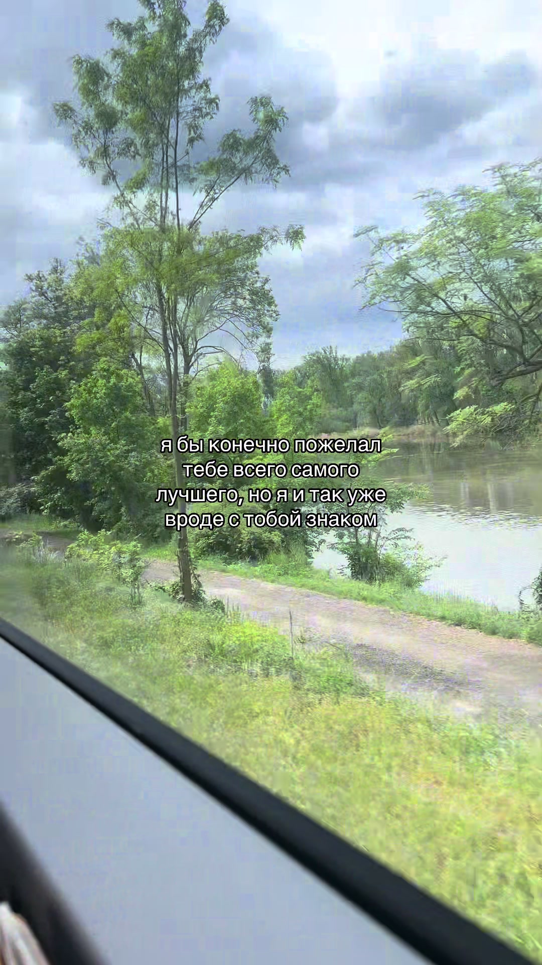 @ice_quote