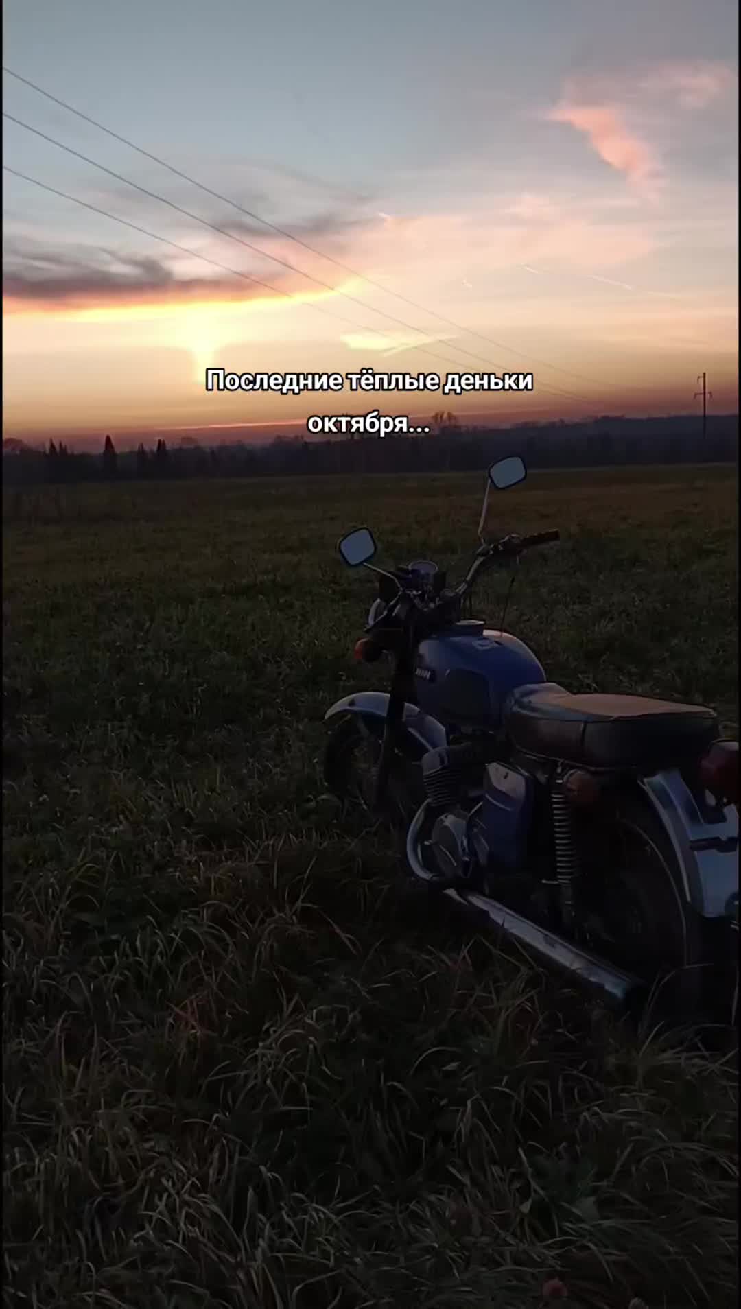 @⚜️Jupiter_159rus⚜️