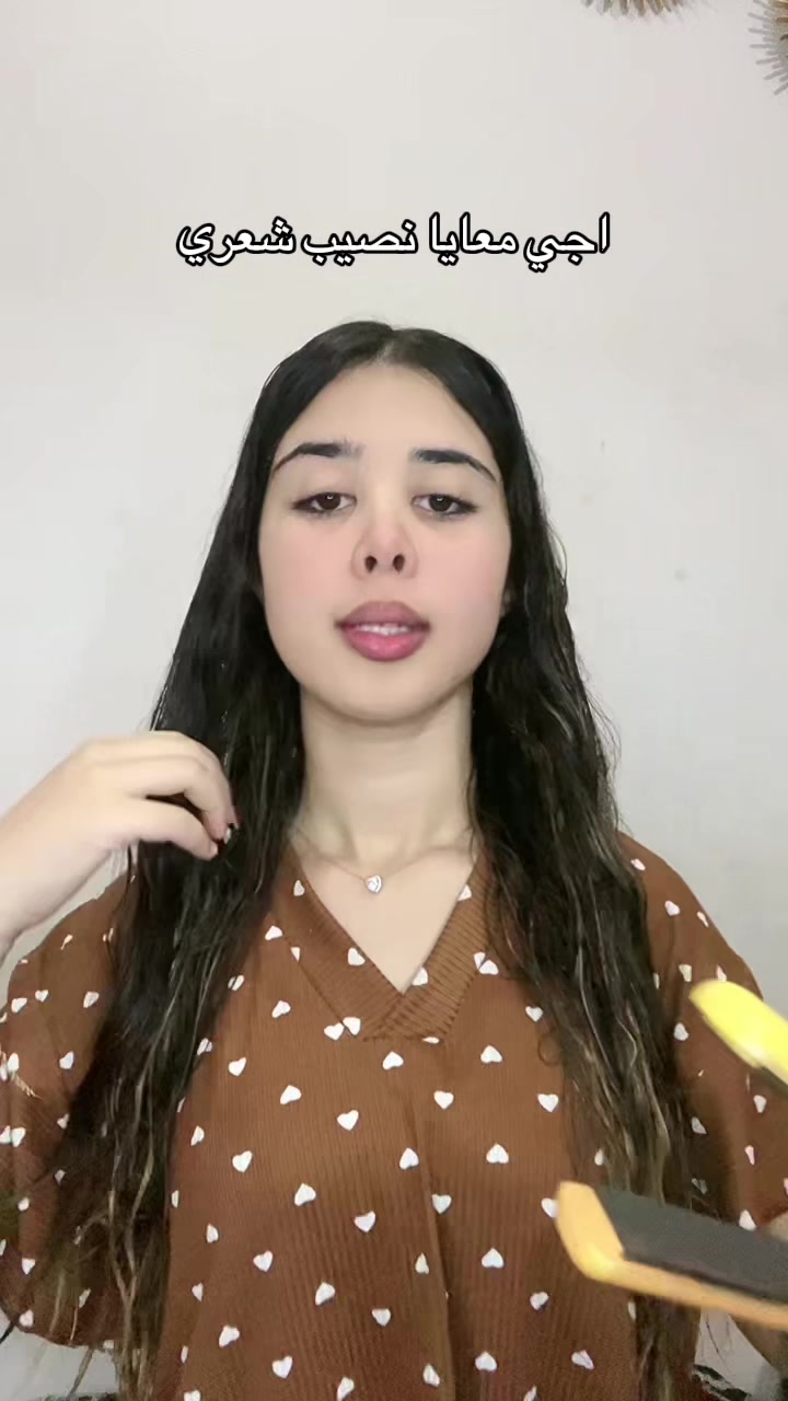 @✨حنونة ✨