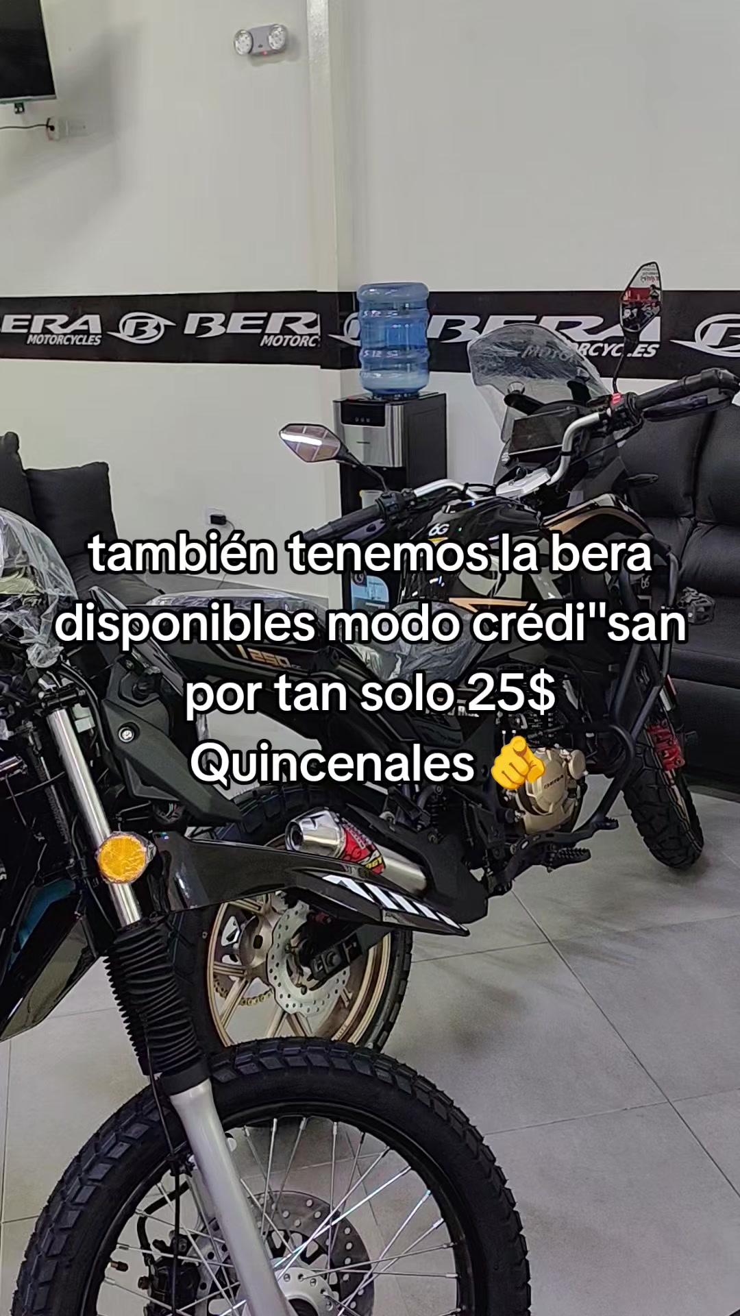 @M&aacute;rquez anderson