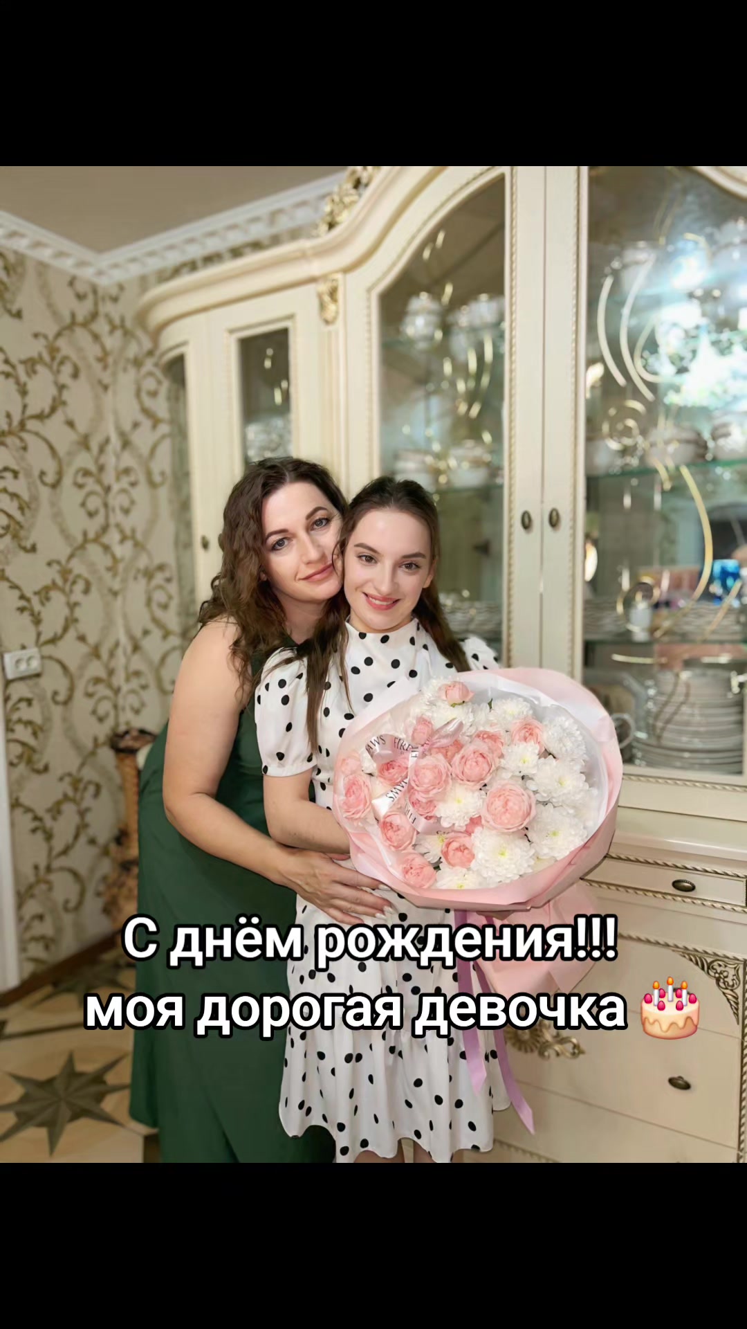 @SVETLANA 🦂 SCORPIONS 🦂 ♥️