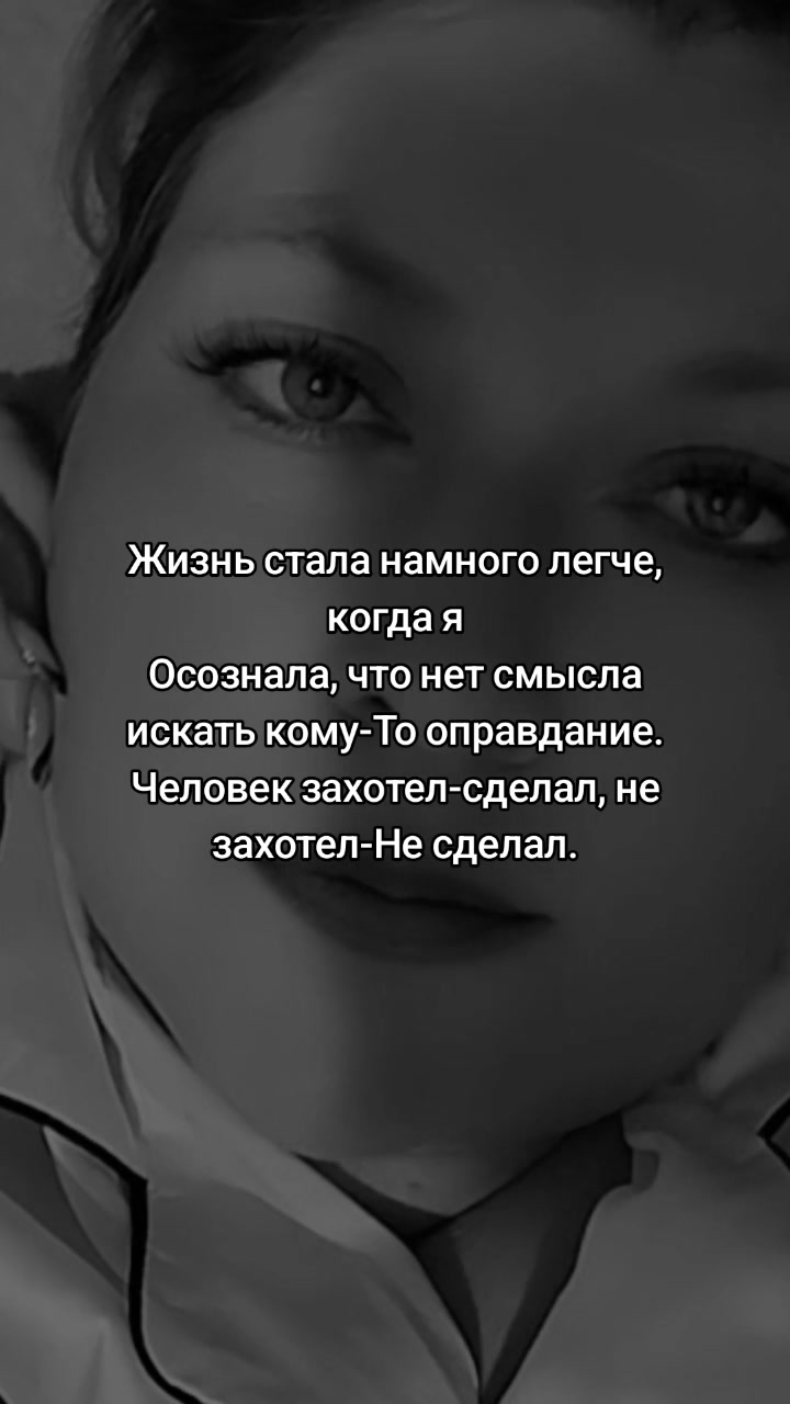 @Венера