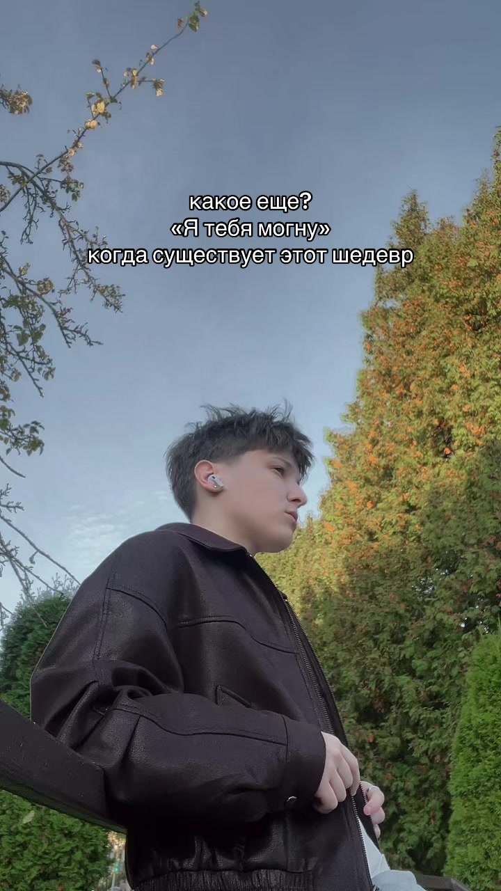 @ГЕРАКОВА 🙏🏻