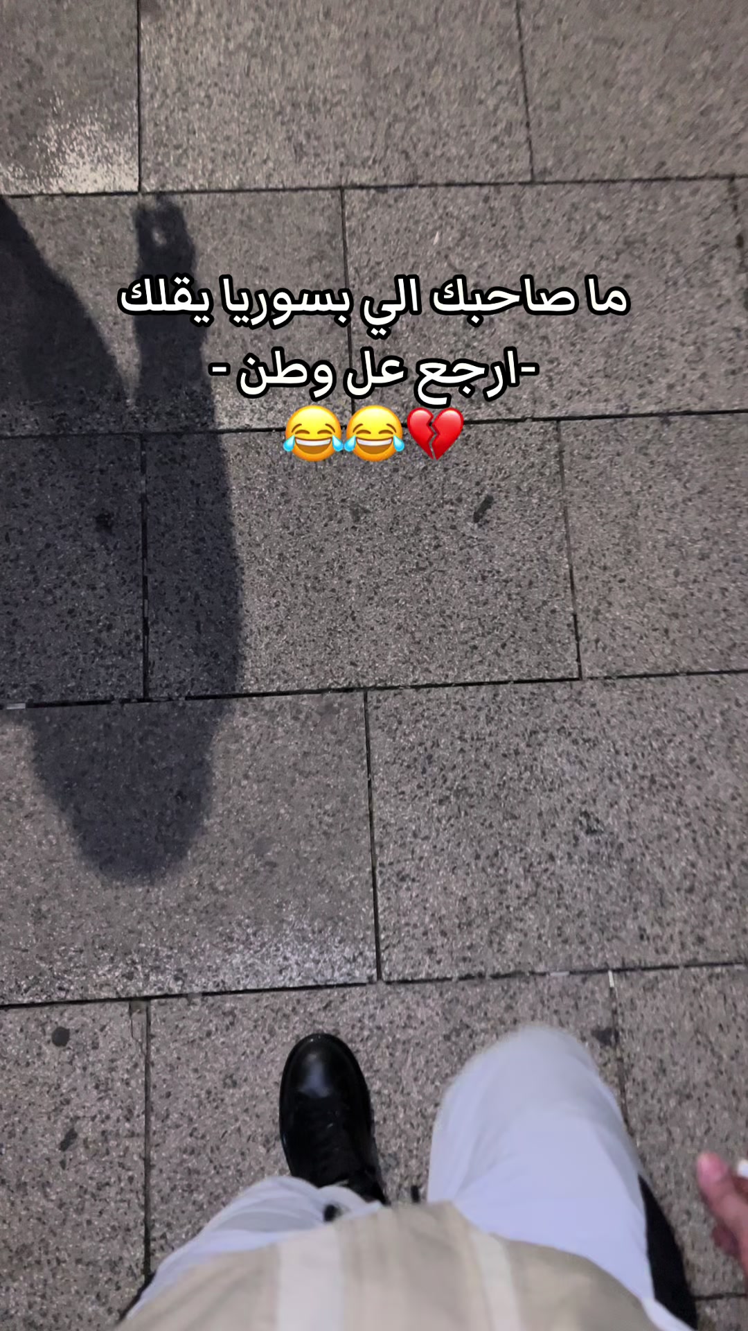 @𓆩𖣂الأسـ⇣ـــمر𓆪