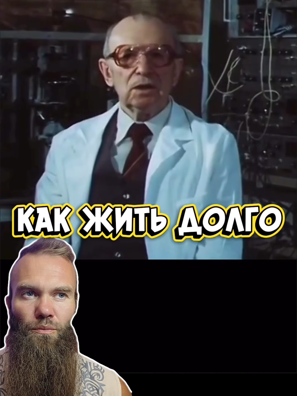 @ВедаРай