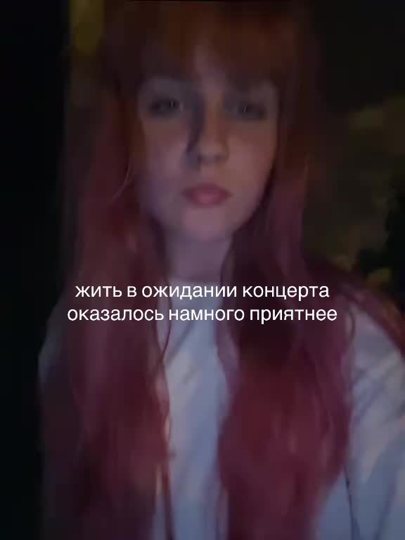 @⁸⁹алла лин₈₉