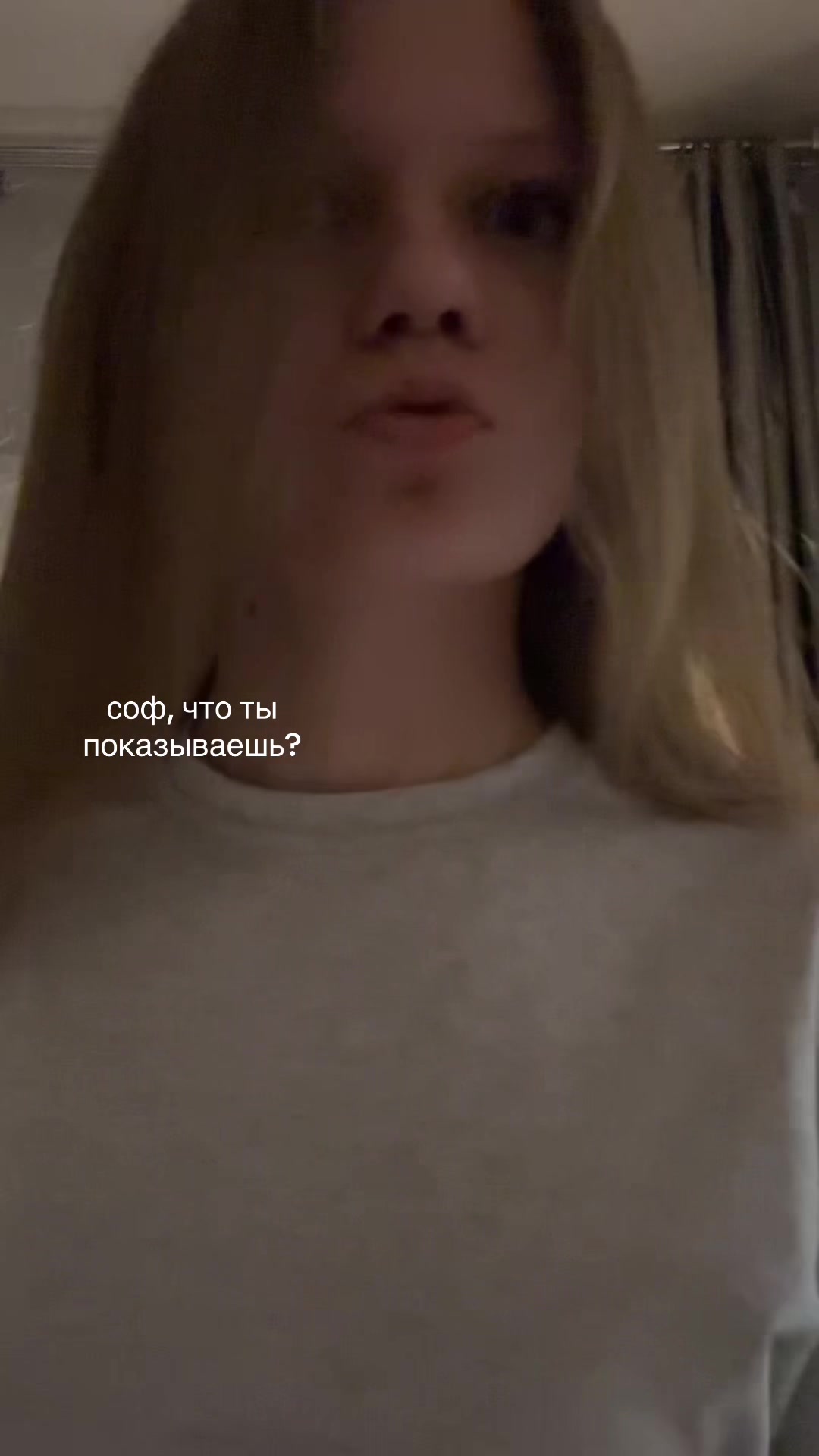 @sofi🎀